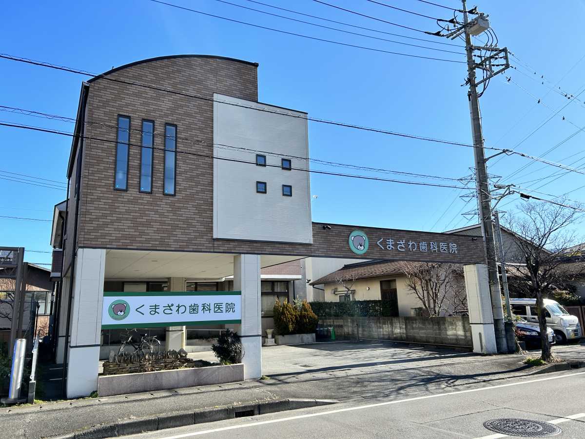 トップ画像